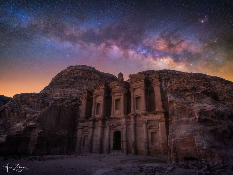 milkyway Petra фото превью