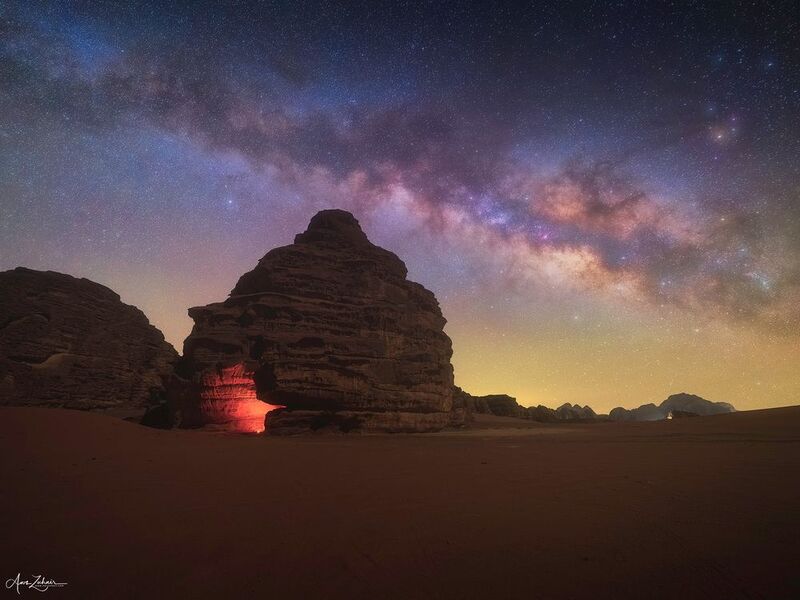 milkyway The Bear\\\'s Head фото превью