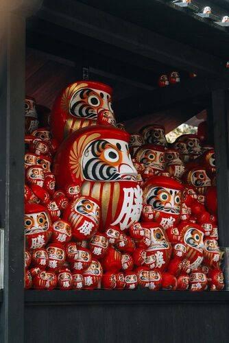 Katsuo-ji Temple in Osaka, Japan