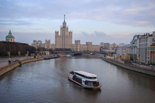 Москва центр..