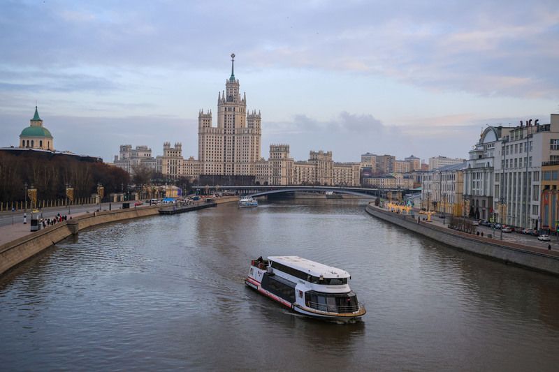 Москва центр.. фото превью