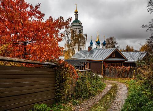 У костра осени