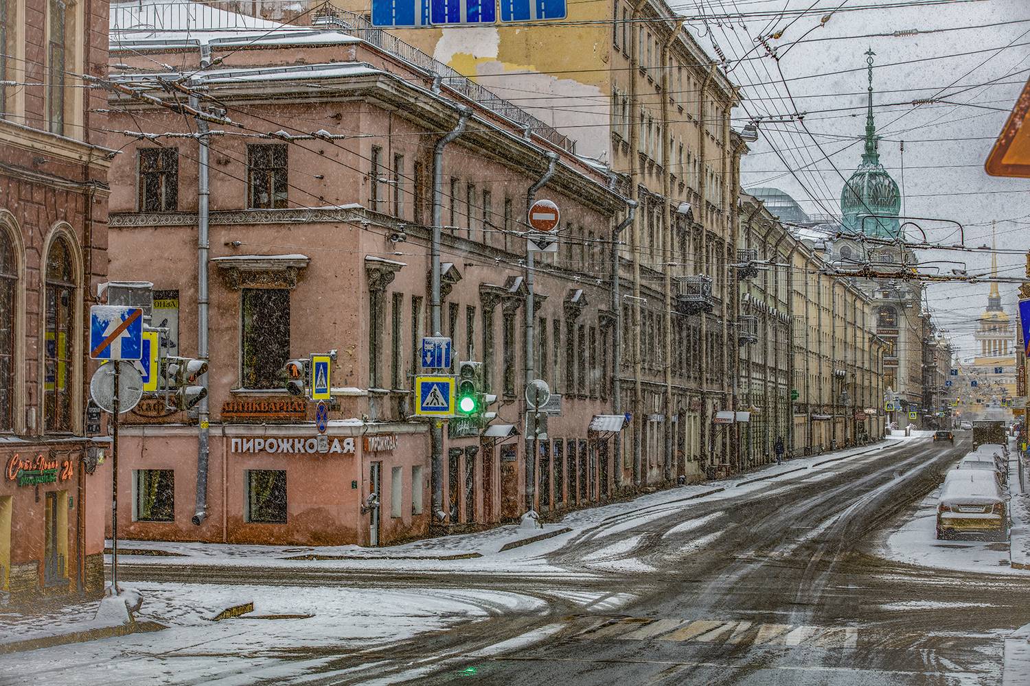 , Aleksandr Mihailov