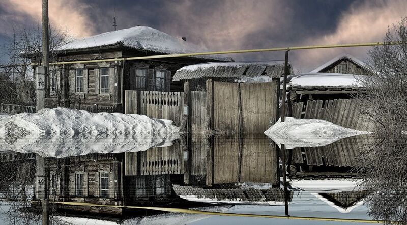 Зауралье фото превью