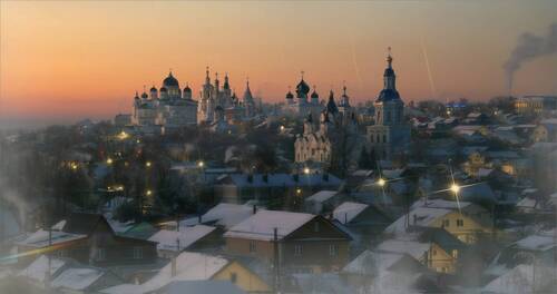Однажды вечером