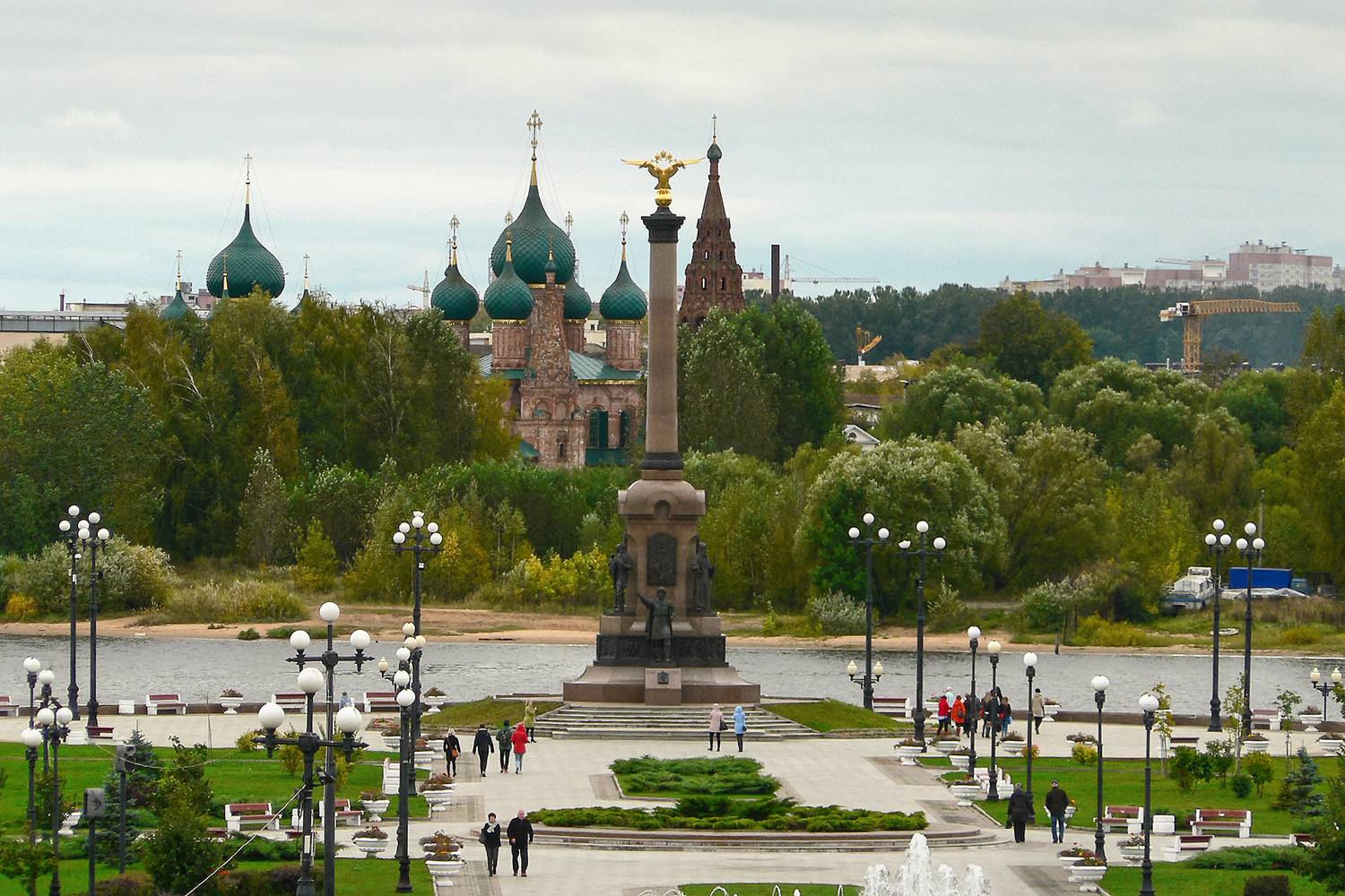 ярославль, КарОл