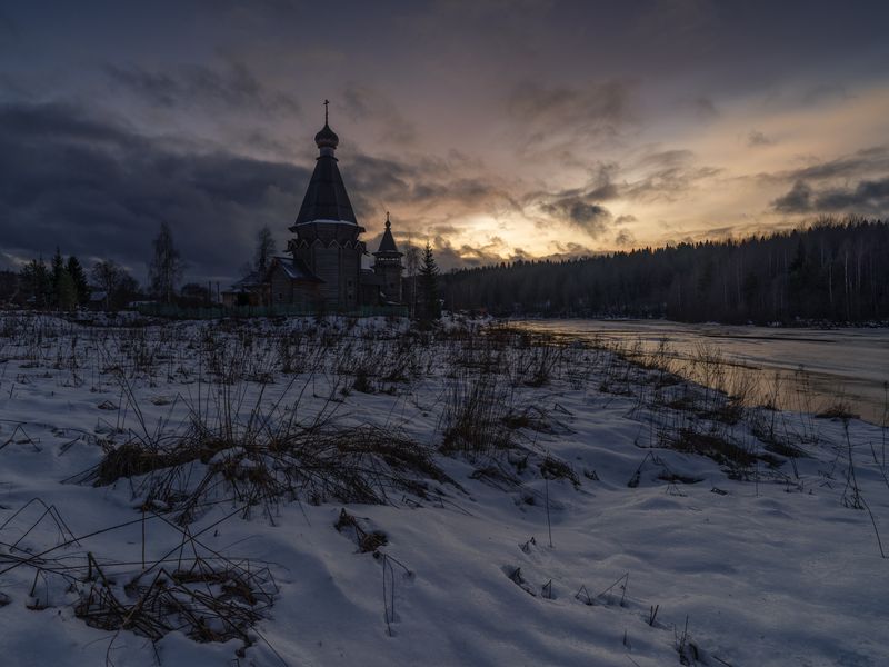 Непричёсанный бережок фото превью