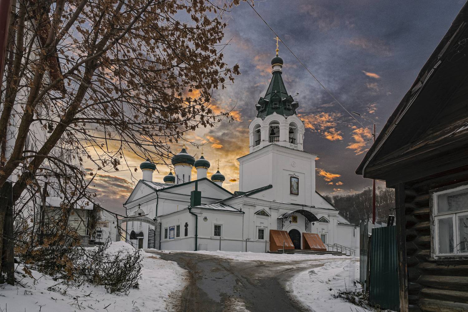 , Шитов Александр