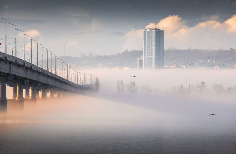 Туманный Саратов фото превью