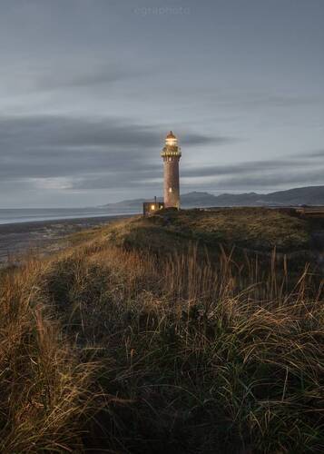 Сахалин - Слепиковского / Карафуто - Коноторо