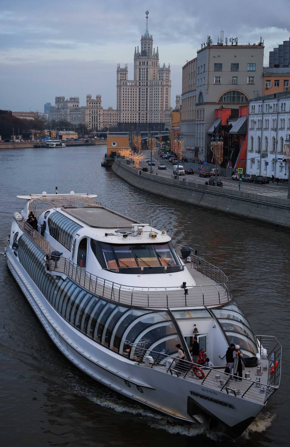 москва,центр,москва река,, Magov Marat