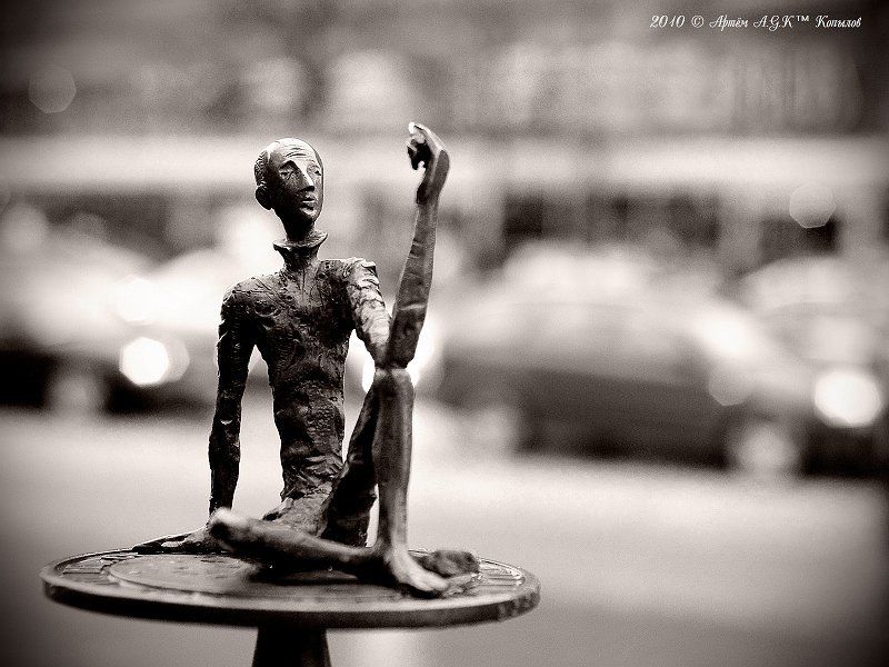 хельсинки, созерцатель Отстраняясь в созерцании от суеты фото превью