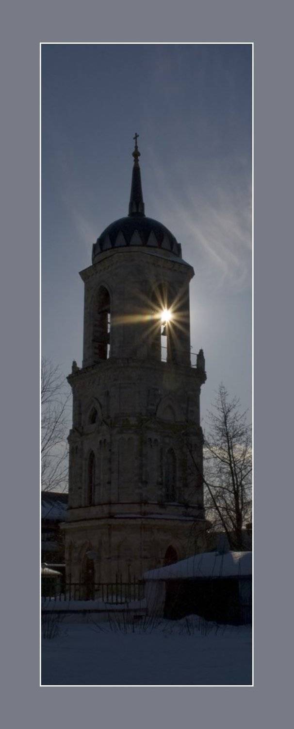 лучи, солнца, март, Slaura