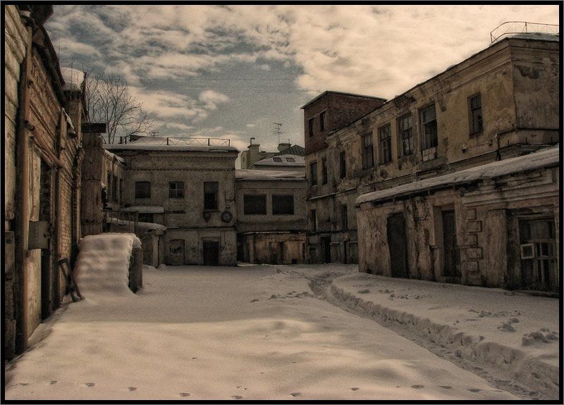 Восход. Реалии жизни... фото превью