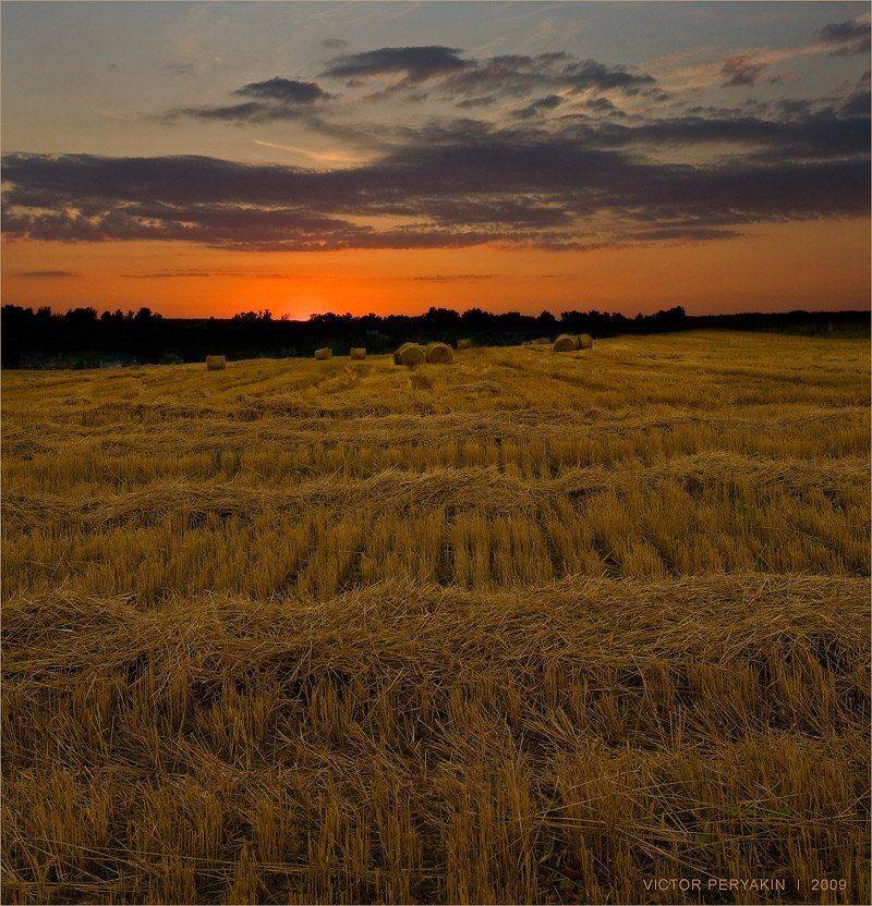 , Виктор Перякин