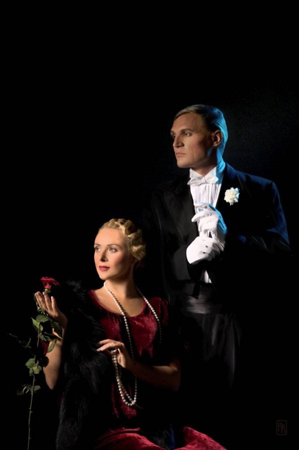 ретро,винтаж, RetroAtelier