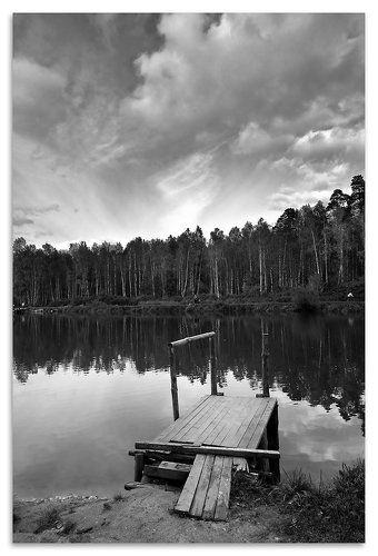 Отправная точка