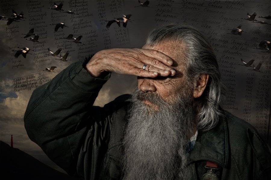 , Виктор Перякин