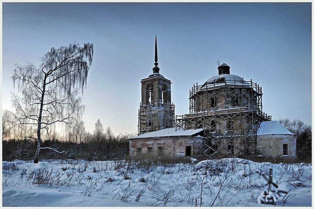 , Борис Пирог