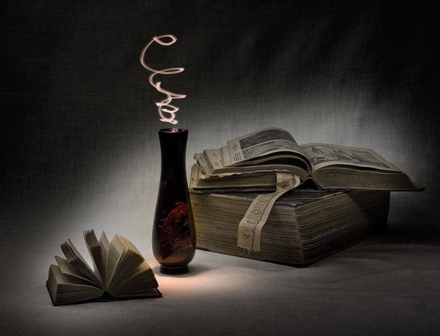 , прошлое лето