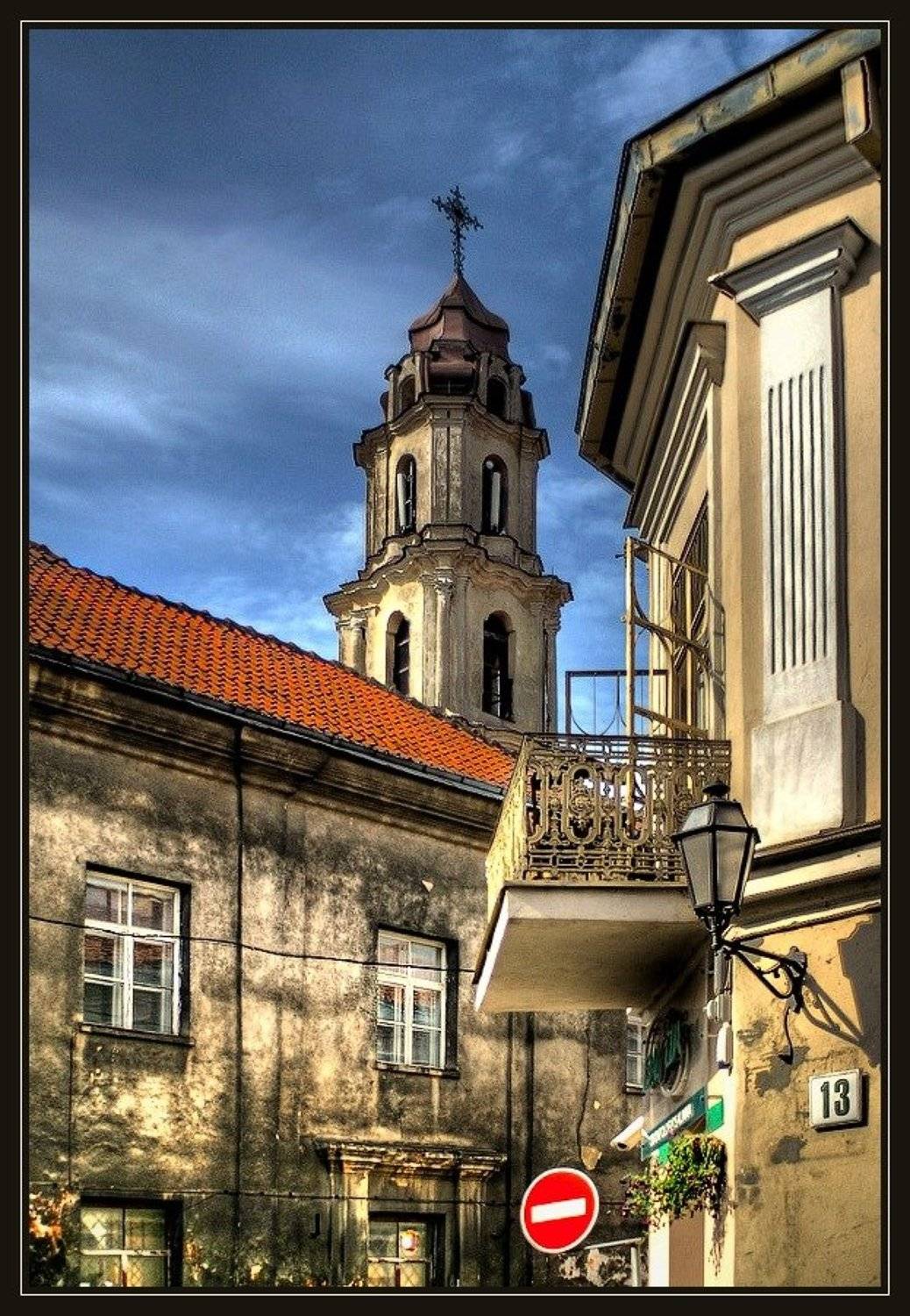 город ..., Gennadi