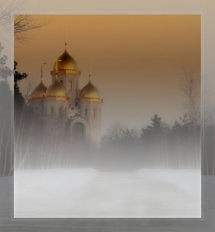 тишина фото превью