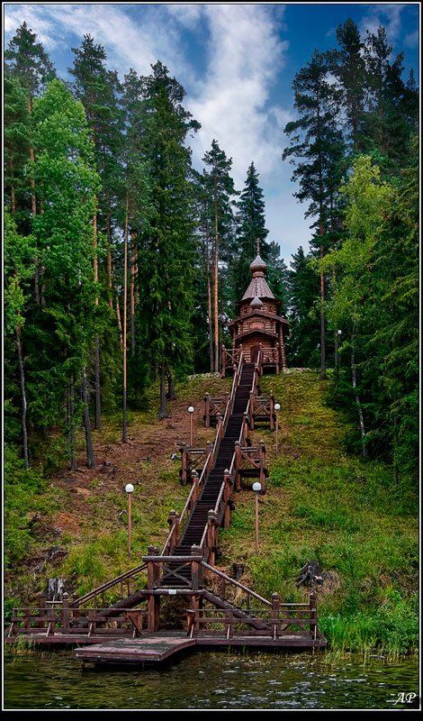 Лесенка фото превью