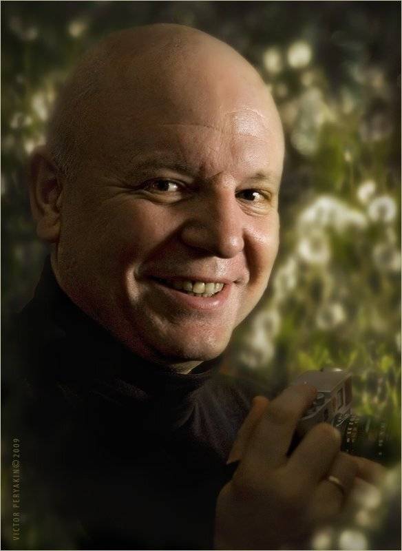 , Виктор Перякин