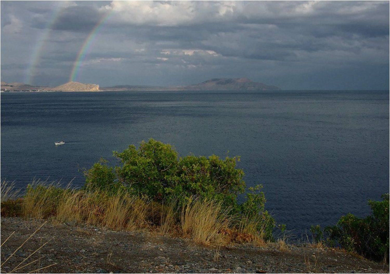 , Александр