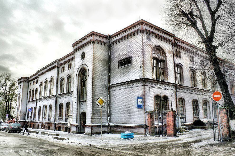 , Рафаэль Александрович Фоменко