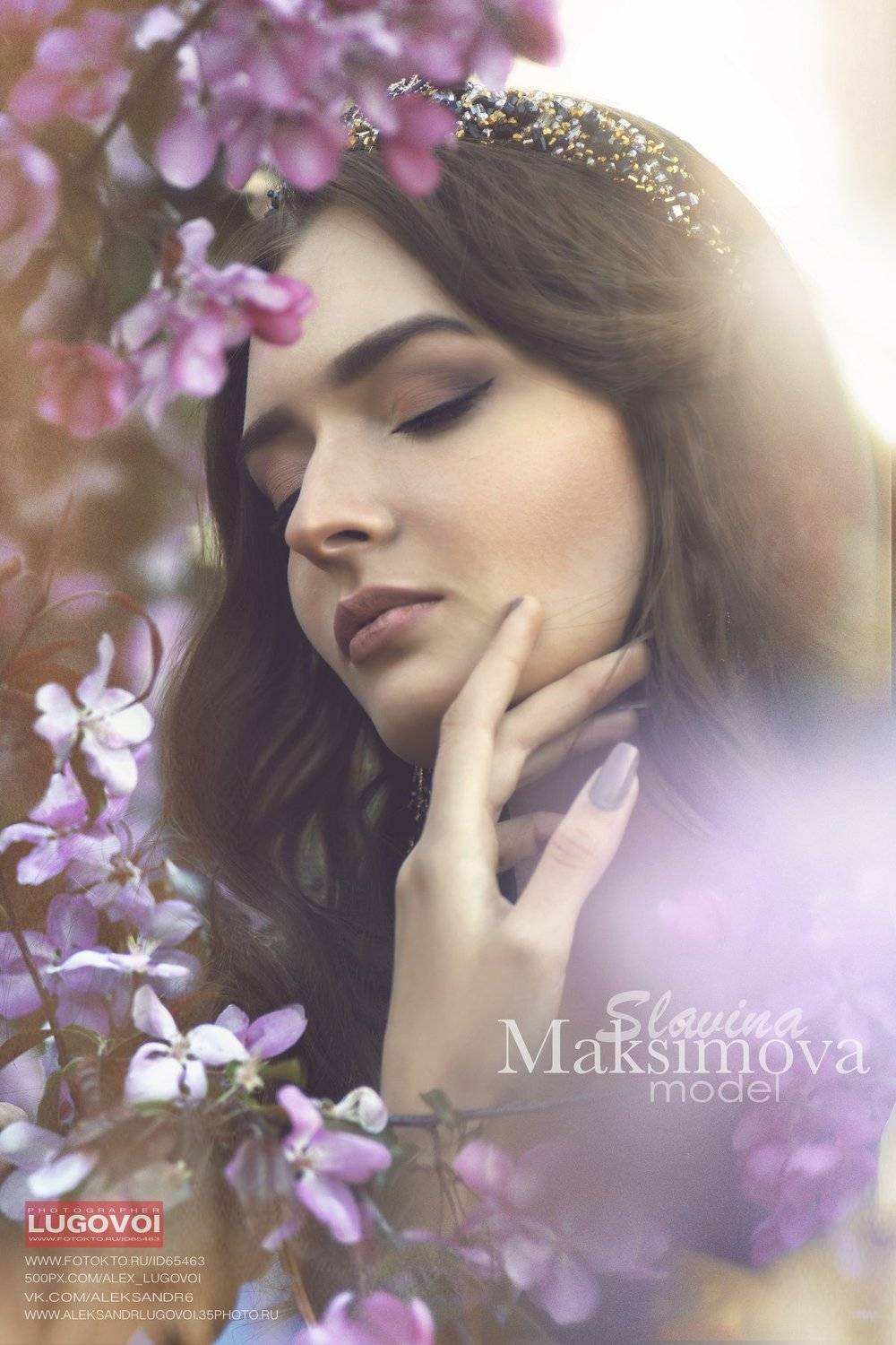 , Луговой Александр