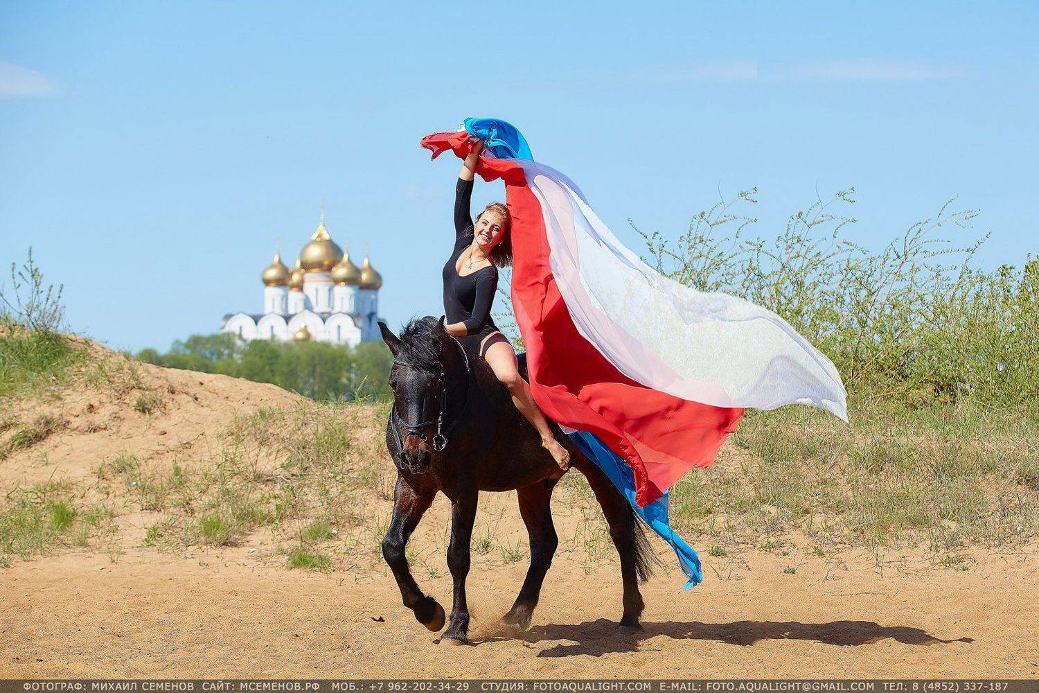 , Михаил Семенов