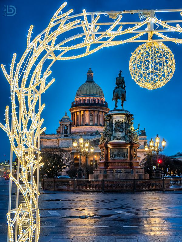 И много-много радости... фото превью