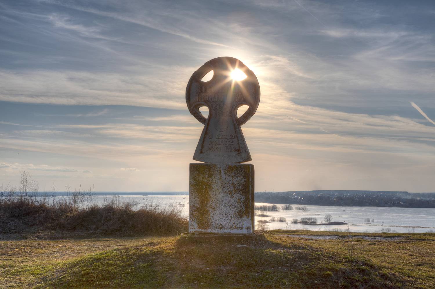 Oka flooding sunset, Alexey Fedorov