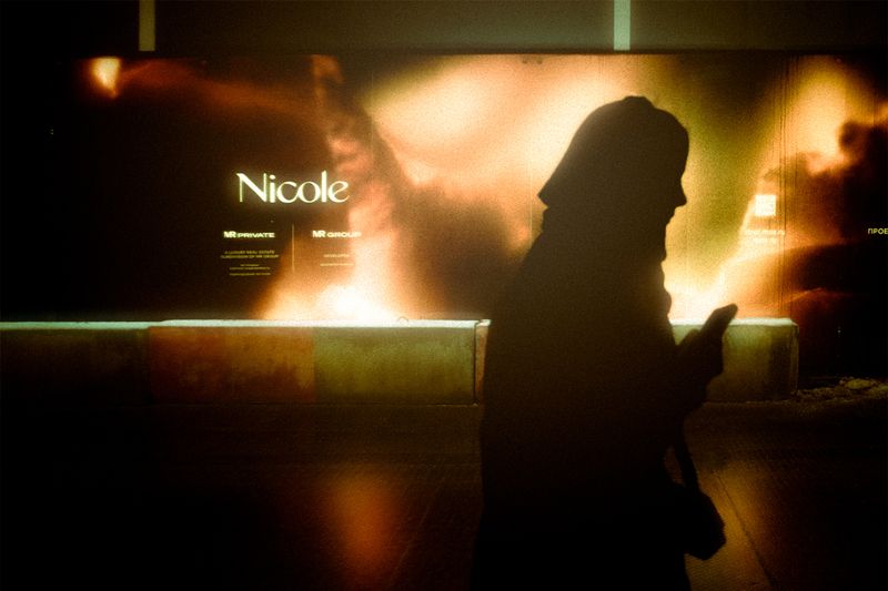 Moscow, Russia, December 2024 фото превью