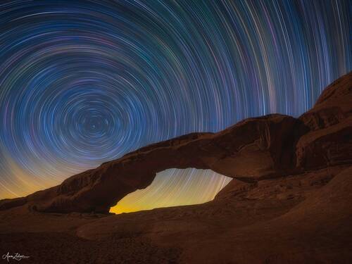 The Arch
