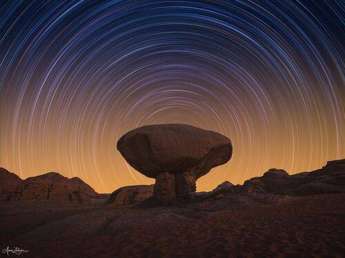 The Mushroom Rock