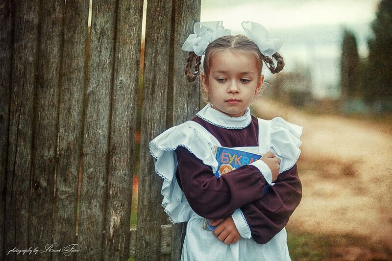 «Год в нашем возрасте — это двенадцать месяцев. А каждый год в детстве — это эпоха!» (Анатолий Алексин) фото превью