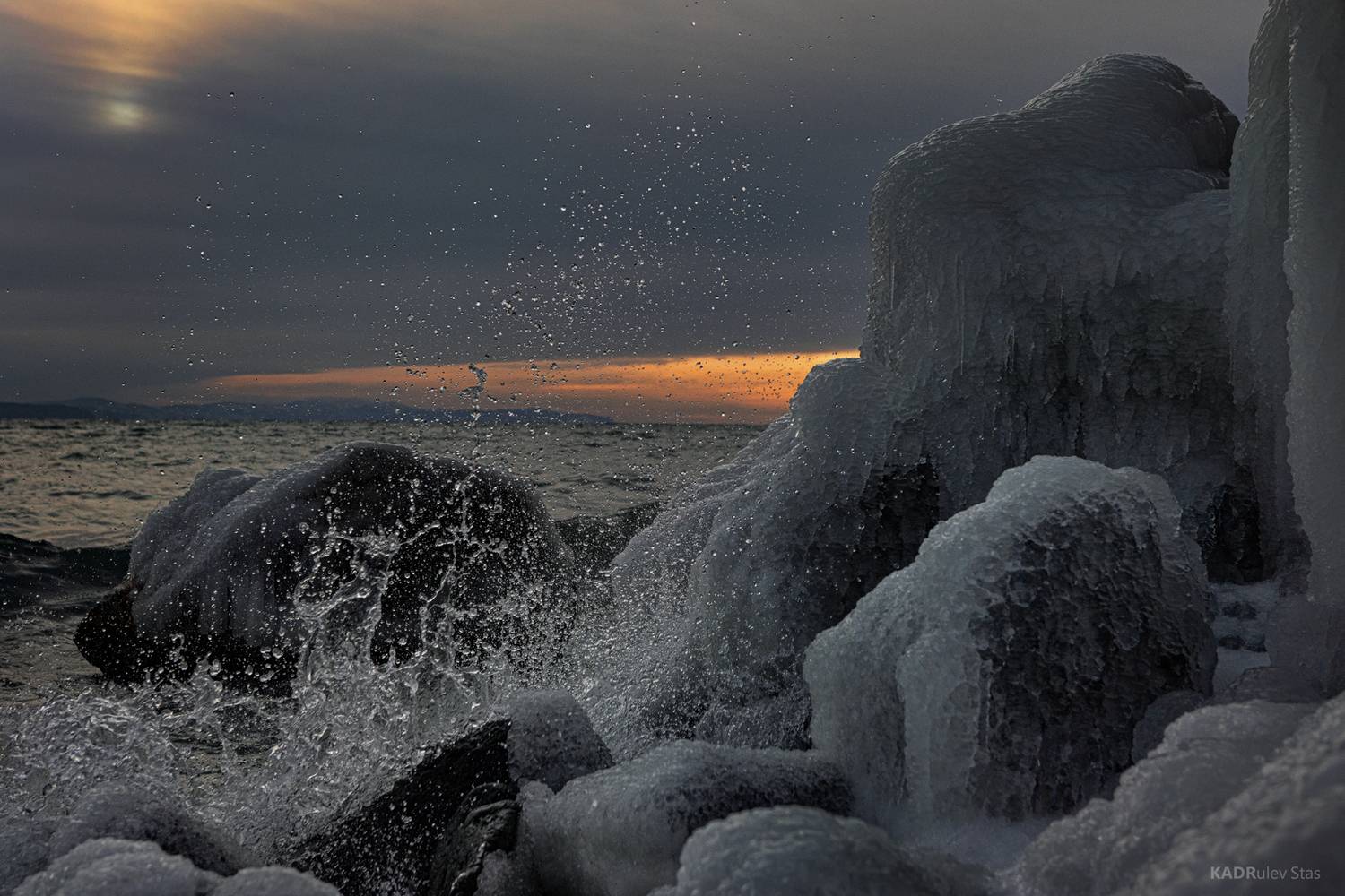 Байкал, Стас Кадрулёв