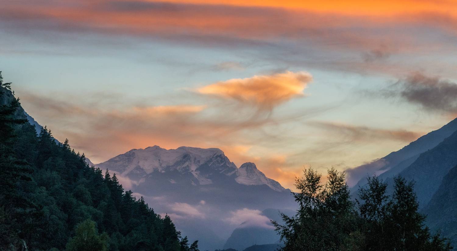 , Мелекесцев Игорь