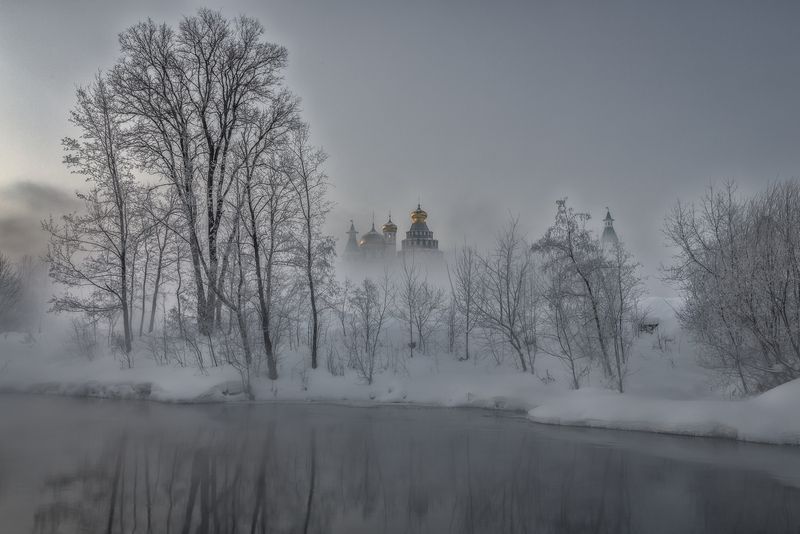 Истра  фото превью