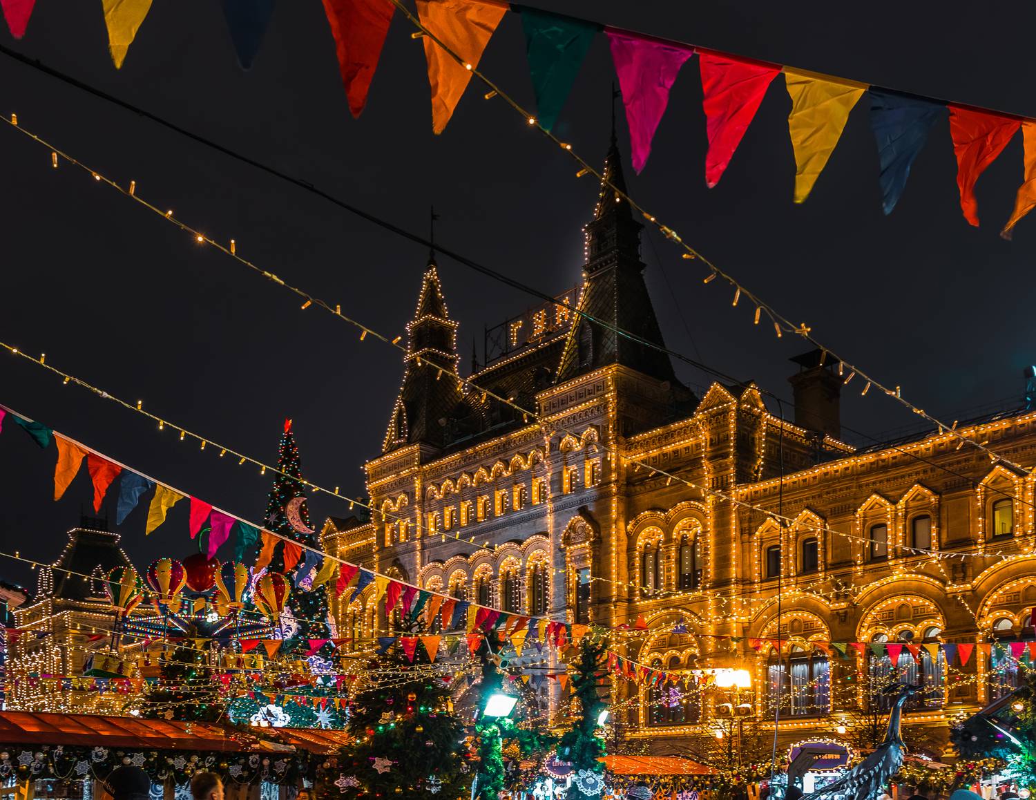 , Трепольский Дмитрий