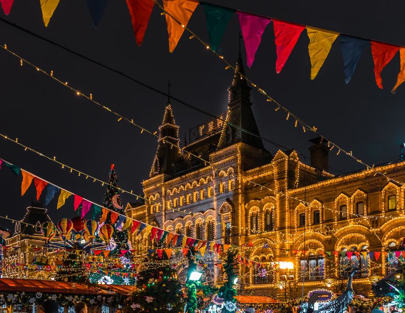 С Новым Годом! фото превью