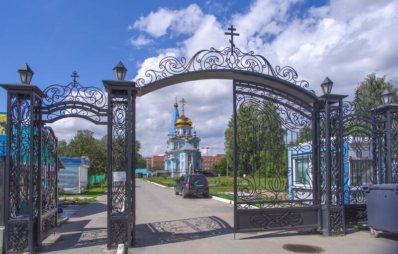 Намоленные места фото превью