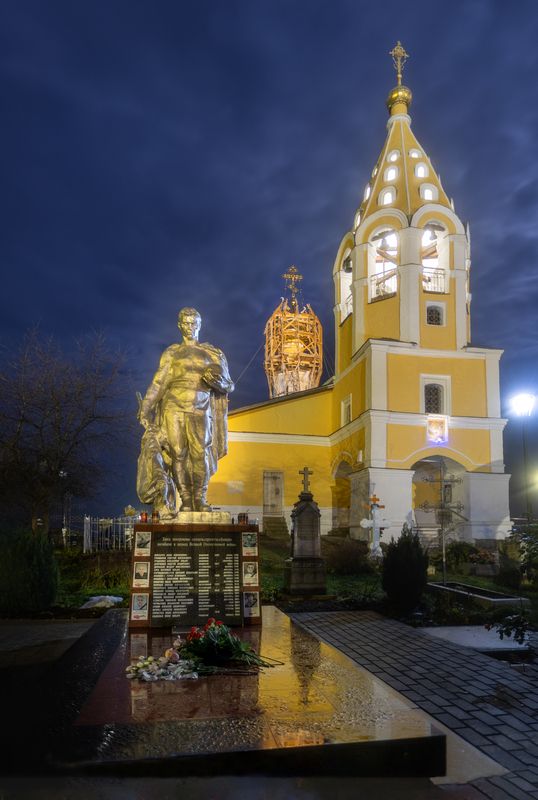 Символы эпох фото превью