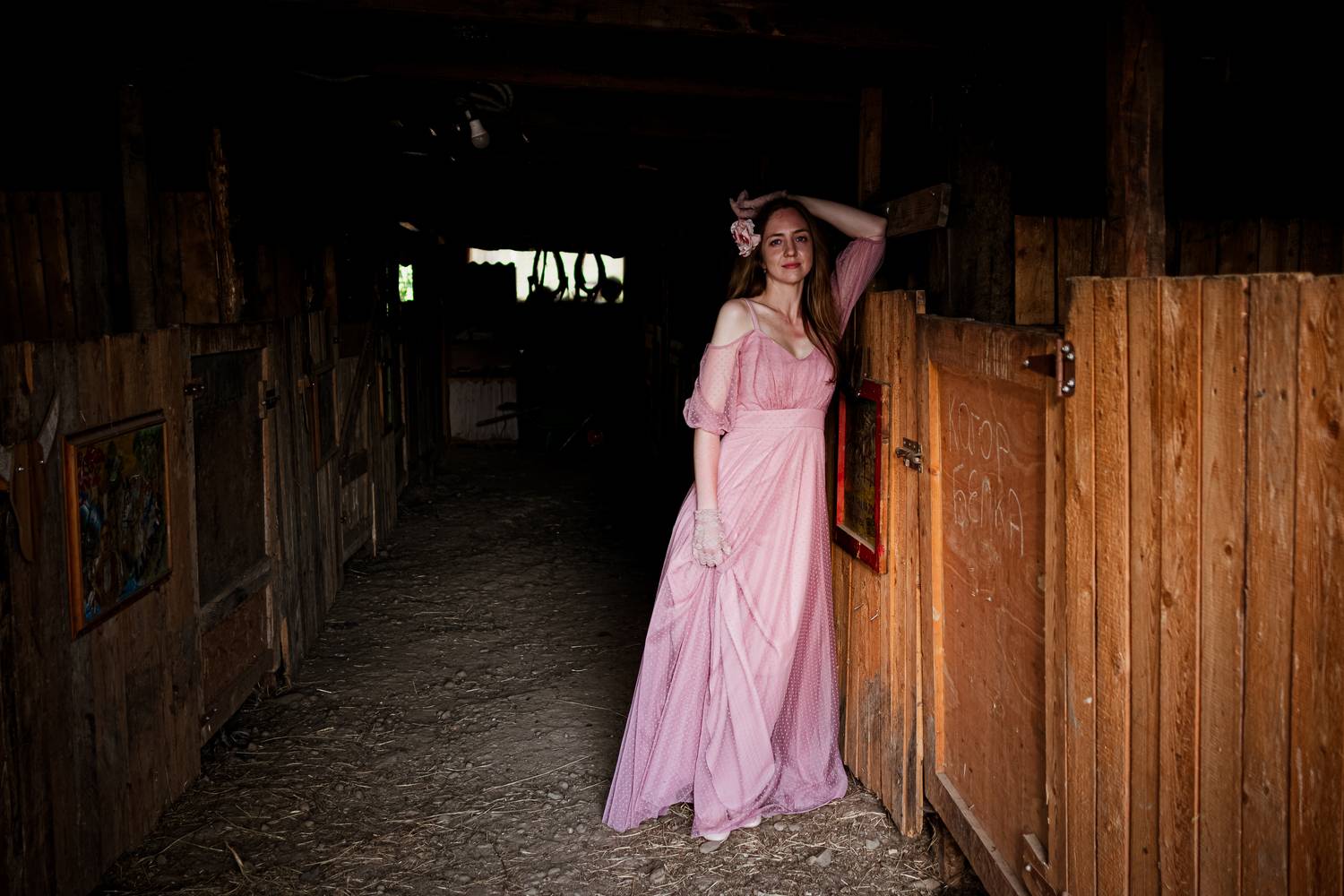 , Шульга Сергей