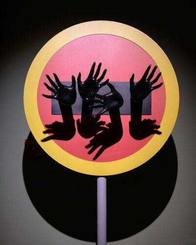 Руки цензуры