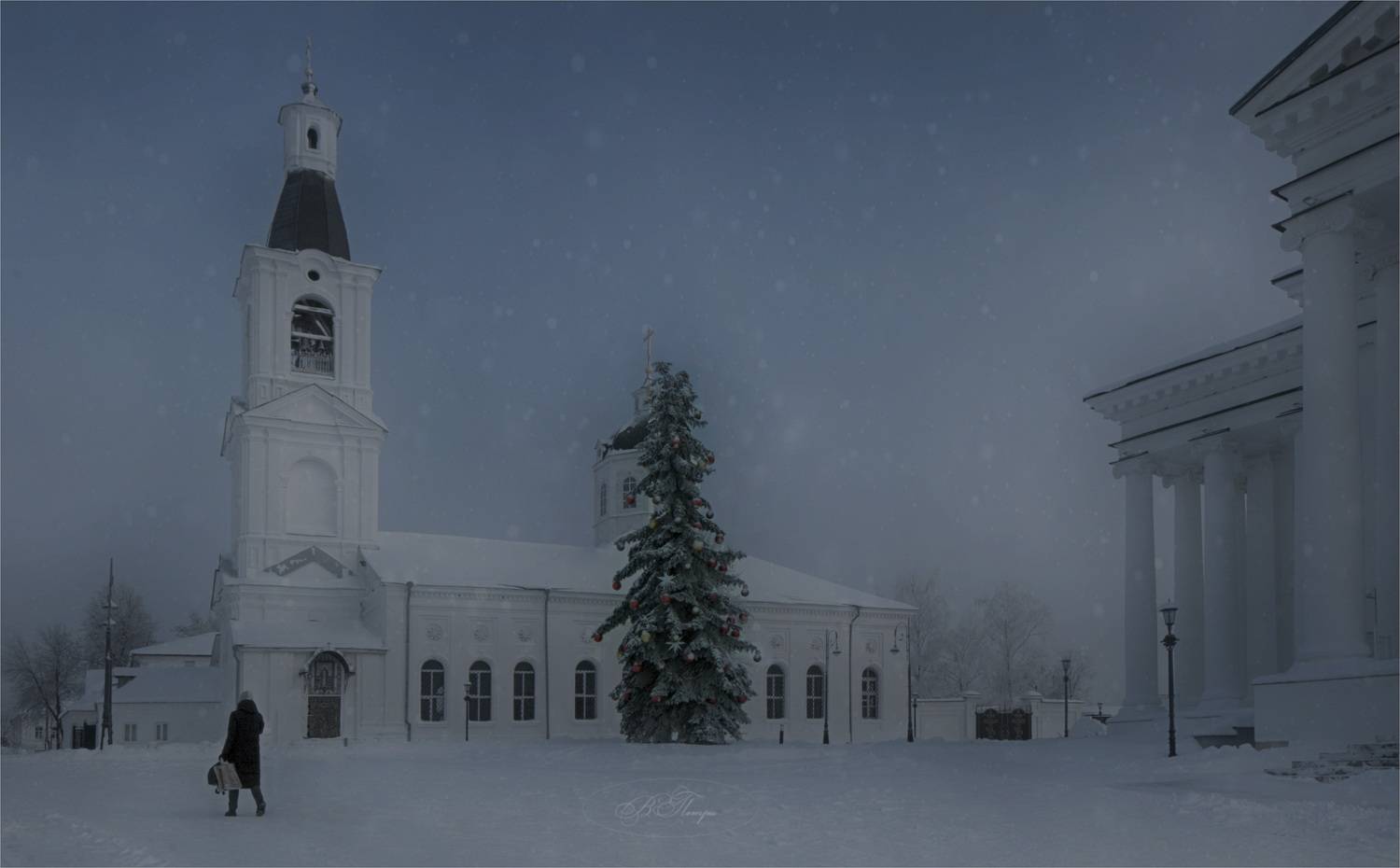 ёлка церковь колокольня женщина, Вера Петри