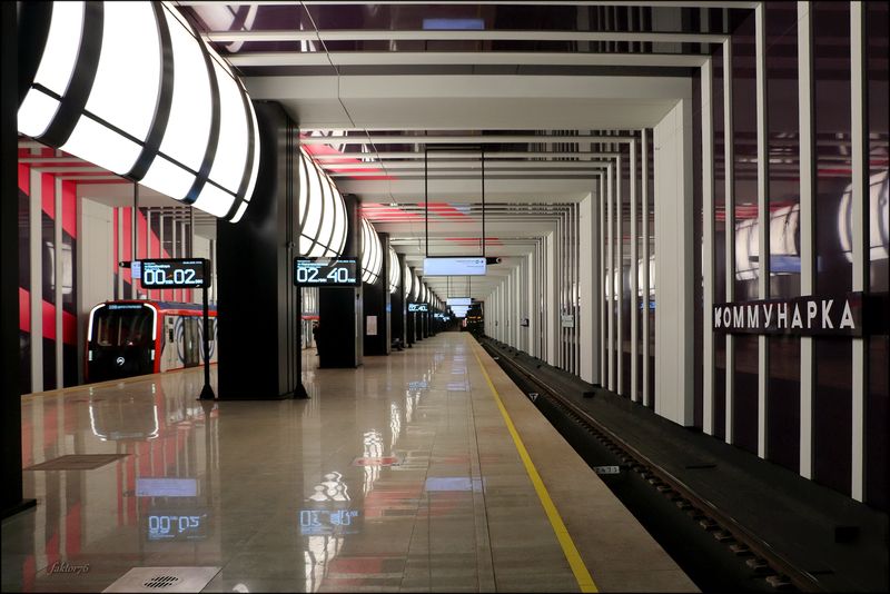 станция метро Коммунарка фото превью