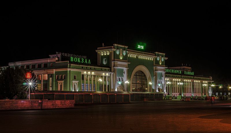 г.Новосибирск фото превью